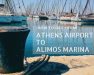 airport to Alimos marina